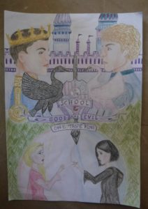 Artwork titled "Book 6 cover contest", submitted by MARKELLA2006 on September 16, 2019.