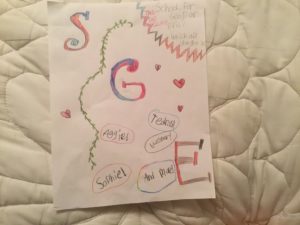 Artwork titled "SGE", submitted by Breanna0103 on July 5, 2019.